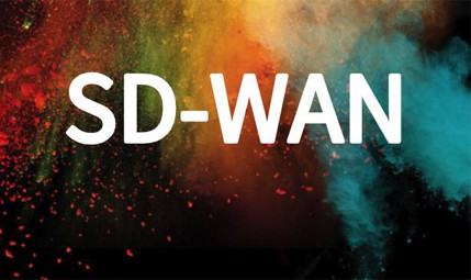 SD-WAN凭借什么成为企业喜闻乐见的技术?