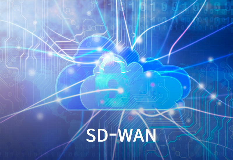 如何实现SD-WAN?