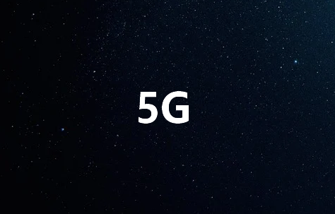 5G将如何影响我们的业务方式?