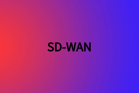 SD-WAN:帮助企业优化语音应用程序的带宽