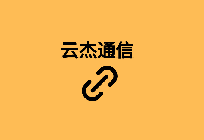 SD-WAN的演进