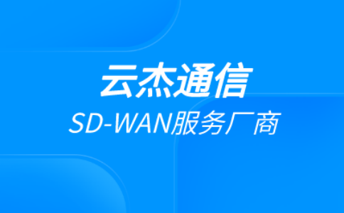 外贸怎么电脑上外网?如何高效稳定地电脑上外网?