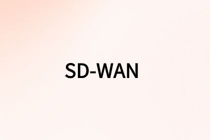 为什么您的物联网需要SD-WAN?