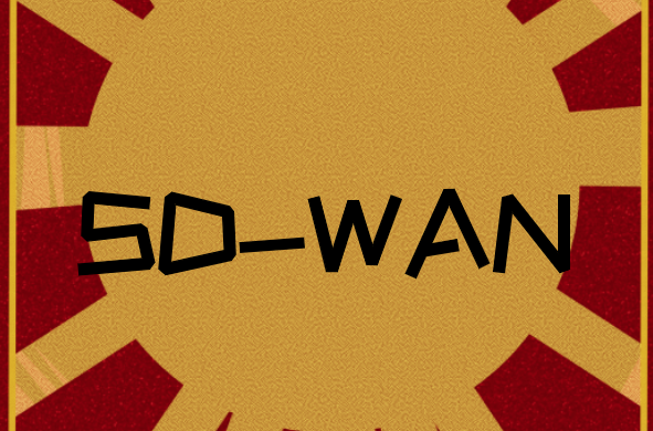 通过SD-WAN技术为您的企业网络保驾护航