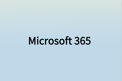 购买Microsoft 365需要考虑什么因素?