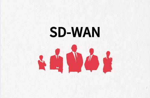 SD-WAN提供云服务安全平台